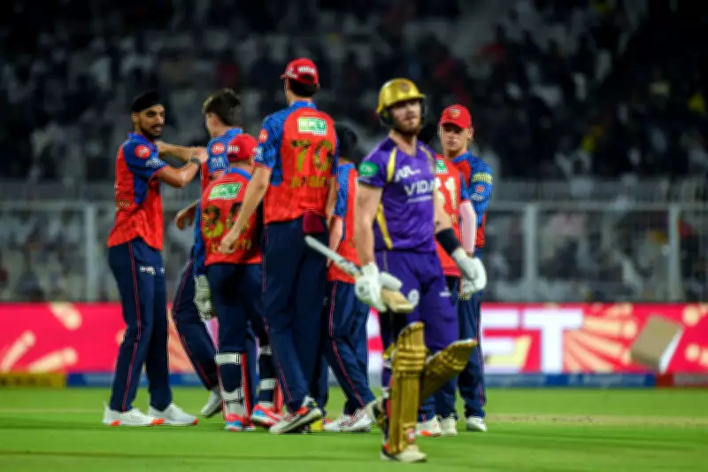 KKR vs PBKS IPL 2026 Match Abandoned Due to Rain at Eden Gardens
