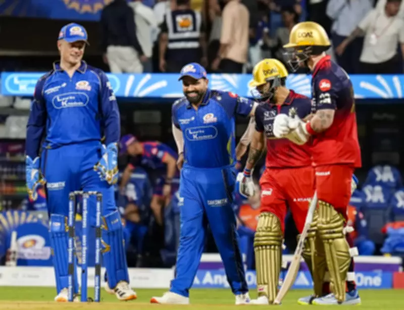 Kohli and Rohit's Viral IPL Moment Outshines RCB's Victory Over MI