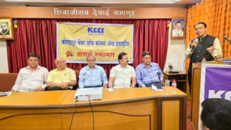 Kolhapur Industries Threaten Protests Over Maharashtra's Solar Grid Charges