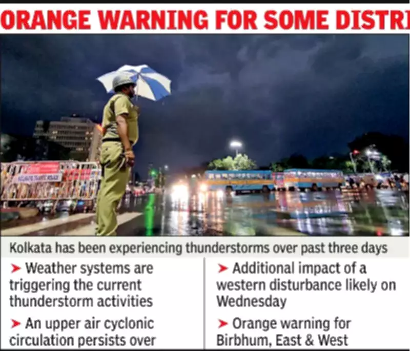 Kolkata Faces Third Day of Thunderstorms, Flight Disruptions Continue