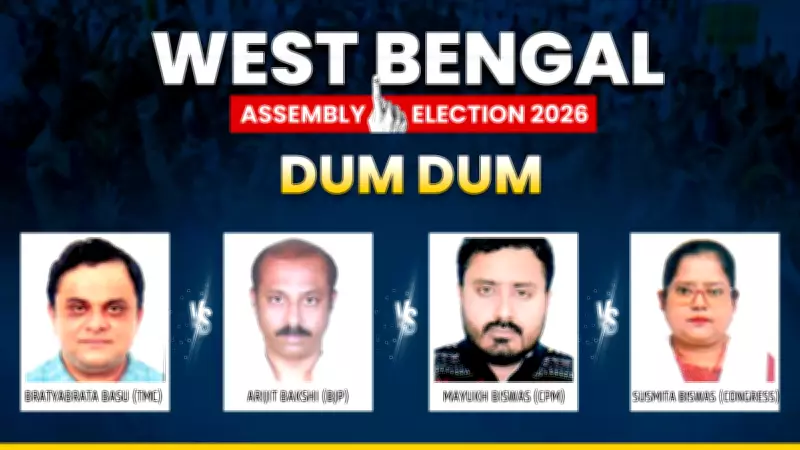 Kolkata's Dum Dum Assembly Seat: Key Contenders and High-Stakes Battle for 2026