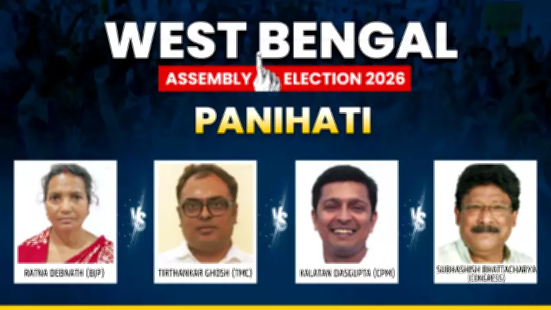 Kolkata's Panihati Assembly Seat Emerges as Key Battleground for 2026 West Bengal Elections