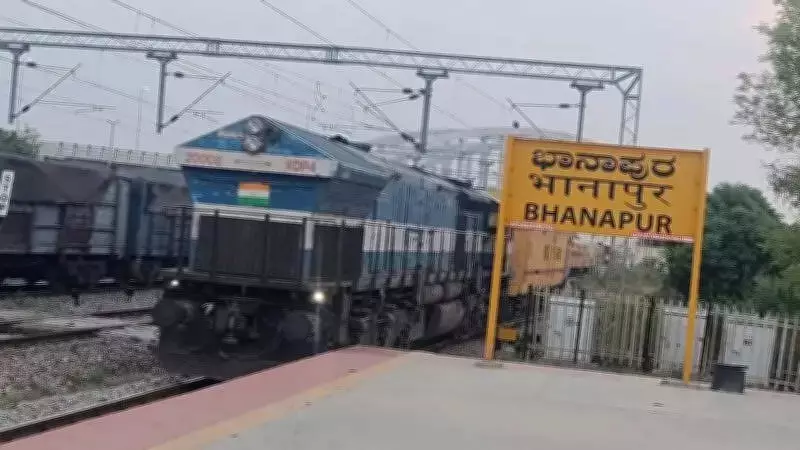 Koppal Villagers Decry 20-Year Train Halt After Bollywood Film 'Guru' Shooting