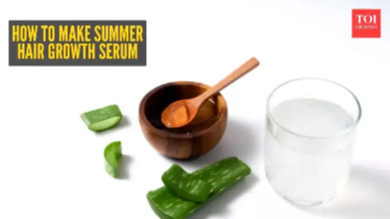 Korean Beauty Secret: Homemade Aloe Vera & Rice Water Hair Growth Serum