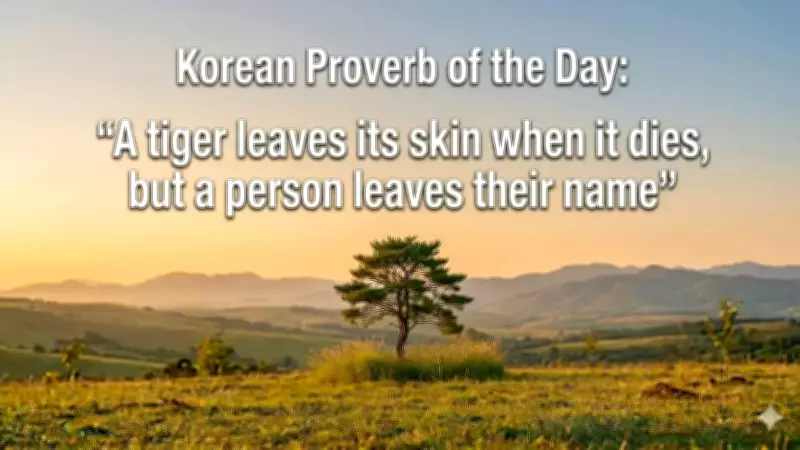 Korean Proverb: A Tiger Leaves Its Skin, But a Person Leaves Their Name
