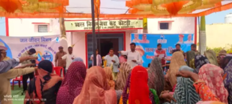 Kotri Village in Rajasthan Shows Sustainable Water Management Success