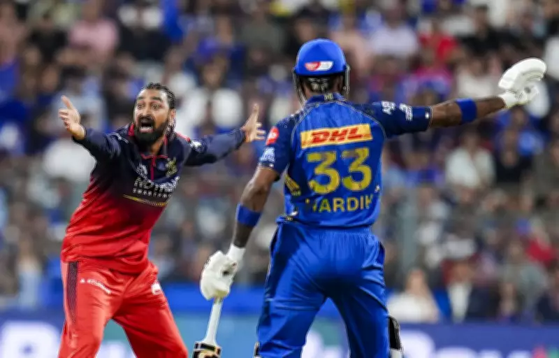 Krunal Pandya's Wankhede Triumph: RCB's All-Rounder Outshines Brother Hardik in IPL Thriller