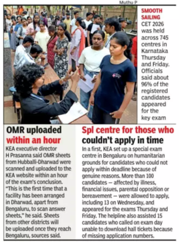 Krupanidhi College Suspends 3 Staff Over Sacred Thread Row During CET