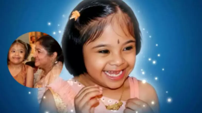 KS Chithra Shares Heartfelt Tribute Remembering Late Daughter Nandana