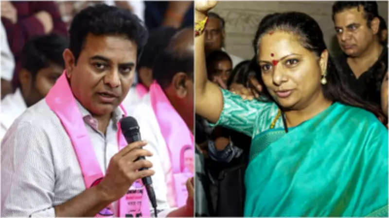 KTR vs Kavitha: Sibling Rivalry Set to Redefine Telangana's Political Landscape