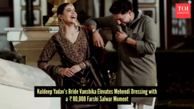 Kuldeep Yadav's Bride Vanshika Stuns in Rs 80,010 Mughal-Inspired Farshi Salwar