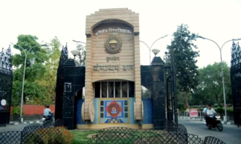 Kurukshetra University Approves 25 Casual Leaves for Women Employees