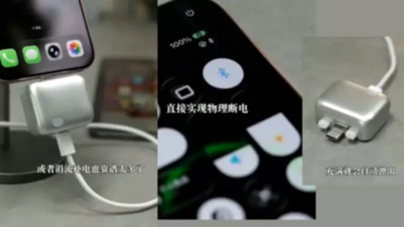 Kuwajia Auto-Eject Phone Charger Goes Viral: Should Indian Users Care?