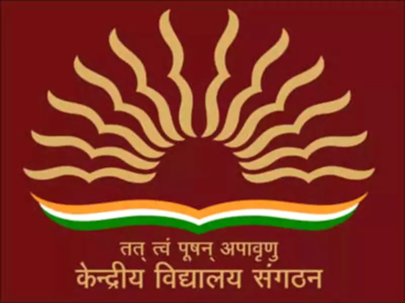KVS Admission 2026: Final Date for Class 1 and Balvatika Applications Set for April 02