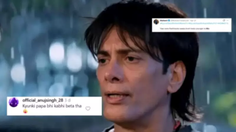 Kyunki Saas Bhi Kabhi Bahu Thi 2: Akashdeep Saigal's Casting as Rio Sparks Meme Fest