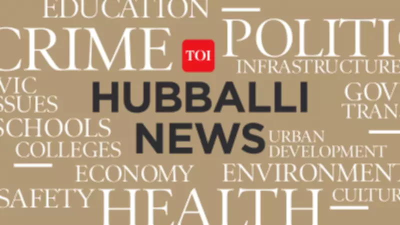 Labour Day observed but welfare schemes for workers remain delayed in Hubballi