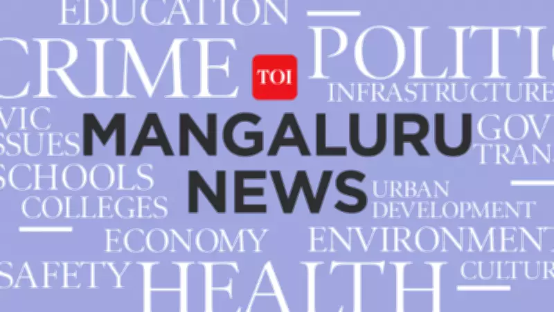 Labour Shortage Hits Coastal Karnataka Construction Amid LPG Crisis and Bengal Elections