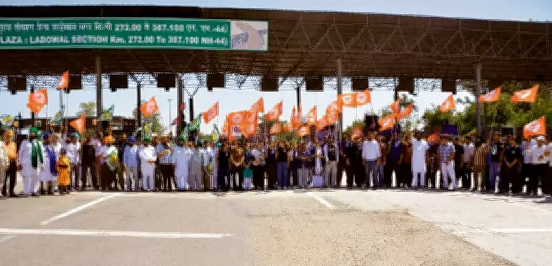 Ladhowal Toll Plaza Opens for Three Hours Amid Public Pressure