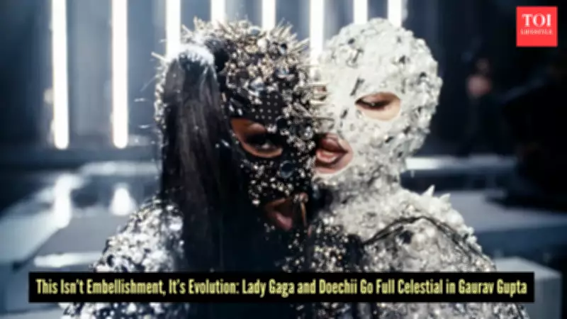 Lady Gaga and Doechii Stun in Gaurav Gupta Crystal Bodysuits