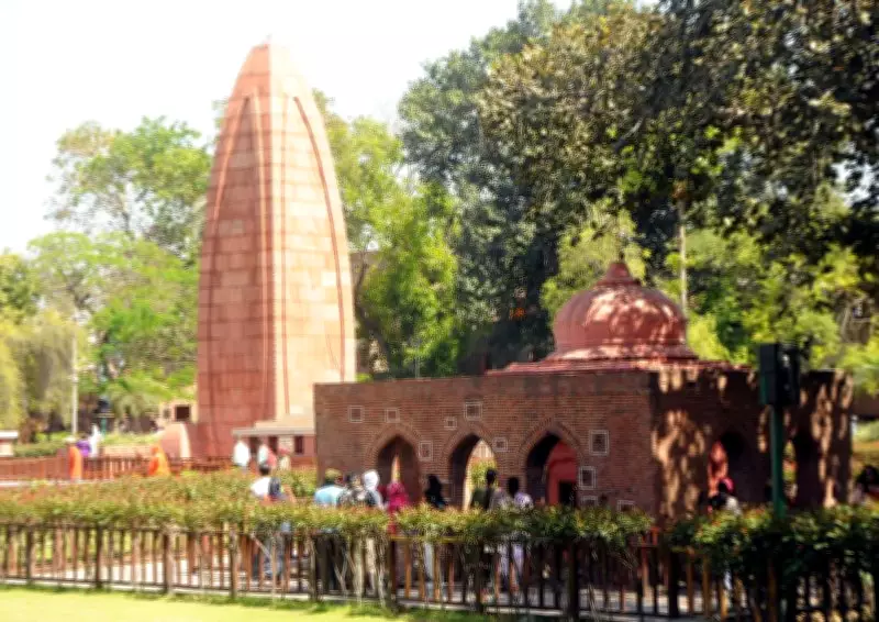 Lahore Pays Solemn Tributes on 107th Anniversary of Jallianwala Bagh Massacre