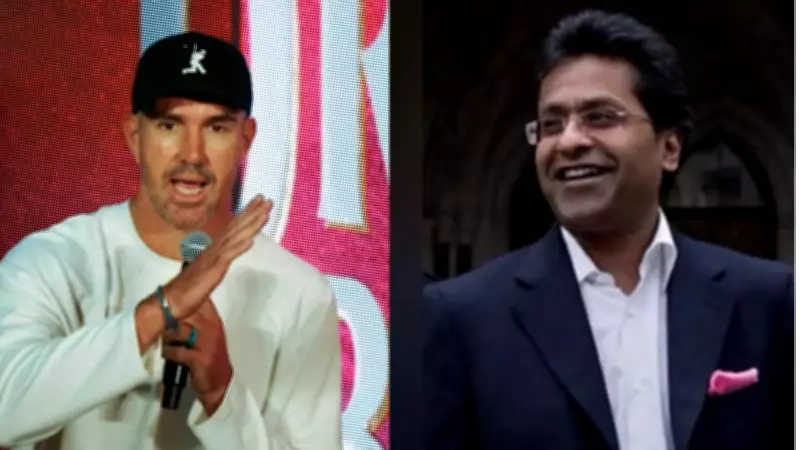 Lalit Modi Rejects Kevin Pietersen's Claim That The Hundred Could Rival IPL