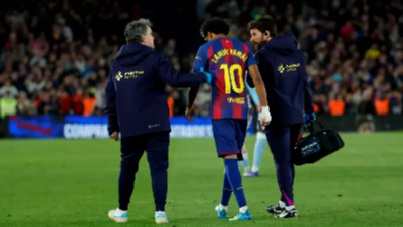 Lamine Yamal Ruled Out of Season with Hamstring Injury, World Cup 2026 Hopes Uncertain