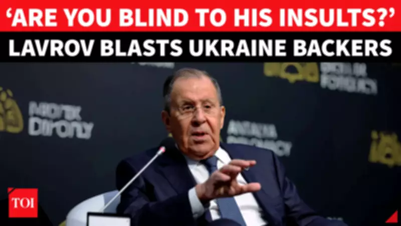 Lavrov Dismisses Ukraine Talks as 'Not a Priority' in Antalya Forum Remarks