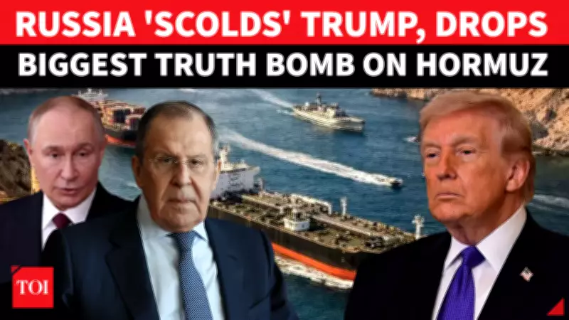 Lavrov Issues Stern Warning to Trump Over Strait of Hormuz Amid Iran-US Tensions