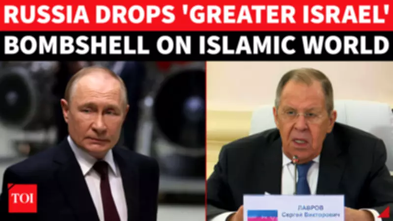 Lavrov's Fiery Speech: Accuses West of 'Unprovoked Aggression' and Nazism Revival