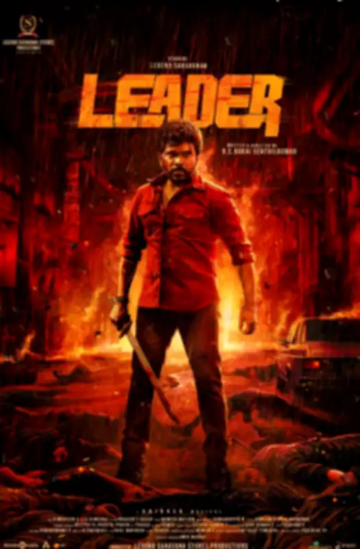Leader Movie Review: A Deceptively Entertaining Action Buffet