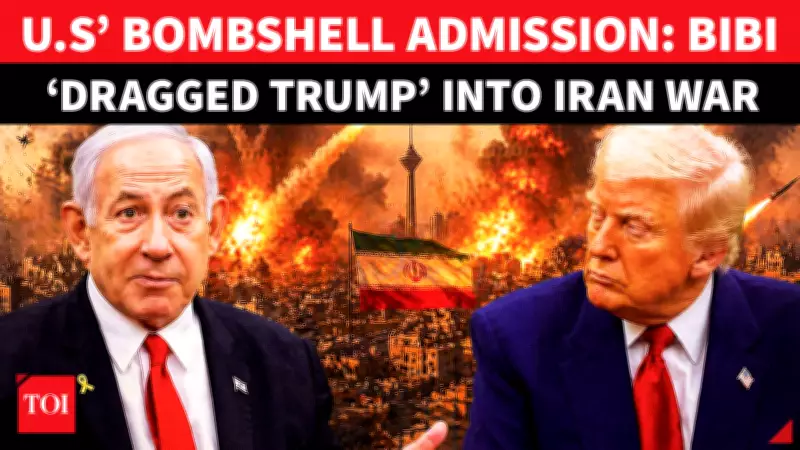 Leaked US Memo Claims Netanyahu Influenced Trump's Iran War Decision