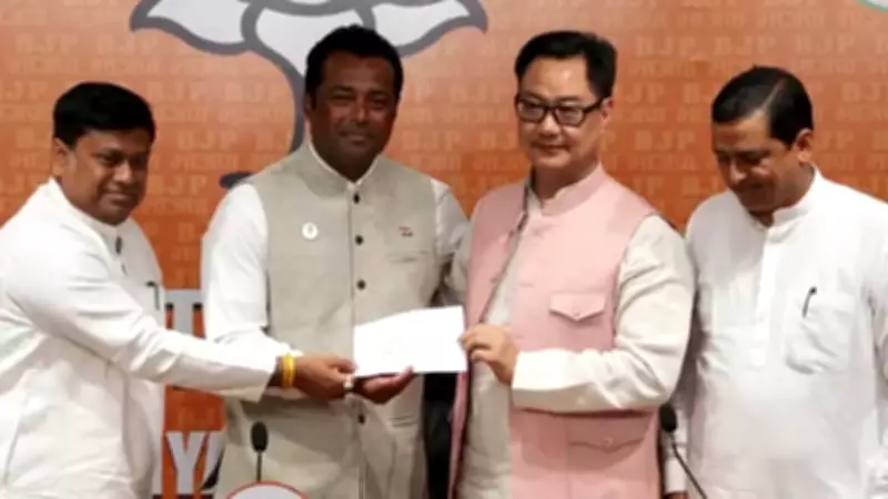 Leander Paes Switches from TMC to BJP, Vows to Serve Youth and Nation