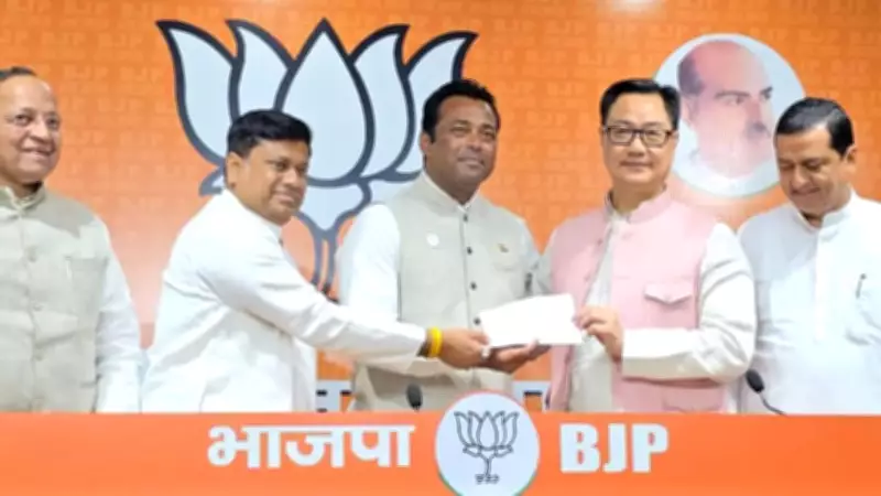 Leander Paes Switches from Trinamool to BJP Ahead of Bengal Polls