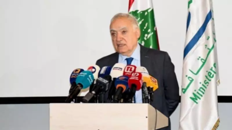 Lebanon Minister Says Disarming Hezbollah 'Takes Time' Ahead of US Talks with Israel