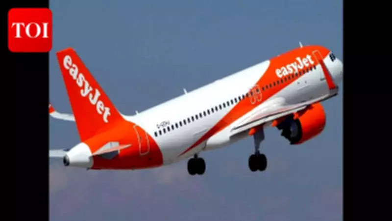 Leeds Family Stranded in Milan, Forced to Pay £1,600 to Return Home After easyJet Flight