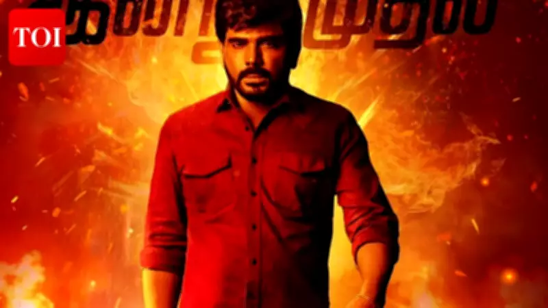 Legend Saravanan's 'Leader' Hits Theaters, Earns Mixed Reviews from Fans
