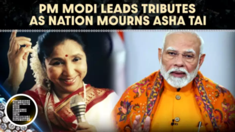 Legendary Singer Asha Bhosle Passes Away at 92, Nation Mourns Cultural Icon