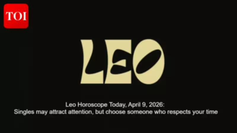Leo Horoscope Today: Boosted Confidence and Social Connections Await