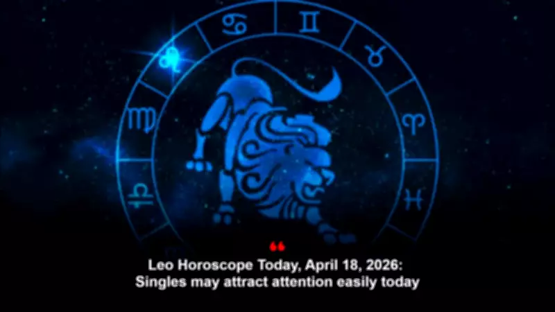 Leo Horoscope Today: Financial Gains and Relationship Caution for April 18, 2026