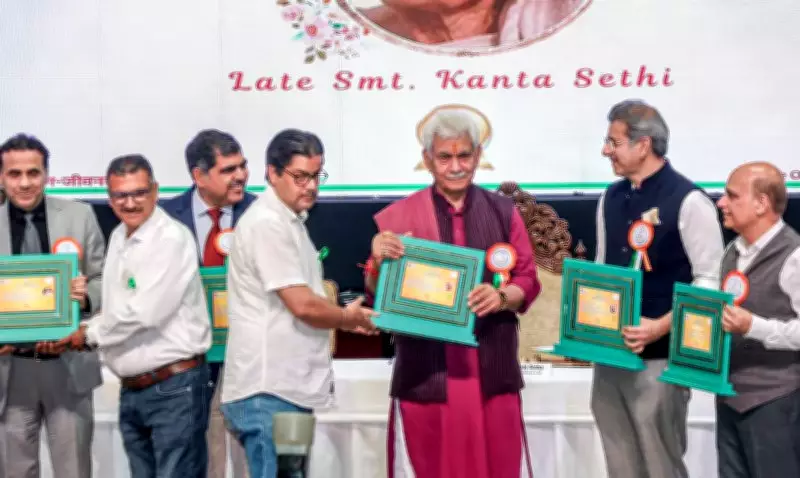 LG Sinha Urges J&K Residents to Pledge for Organ Donation