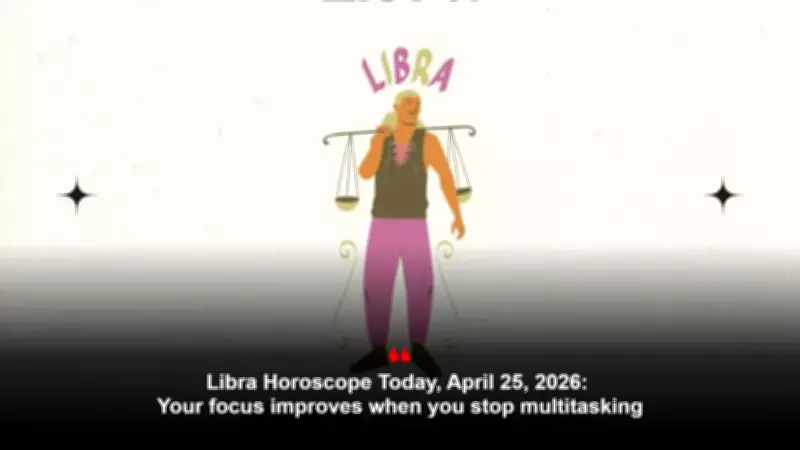 Libra Daily Horoscope: Venus and Moon Boost Your Public Image Today