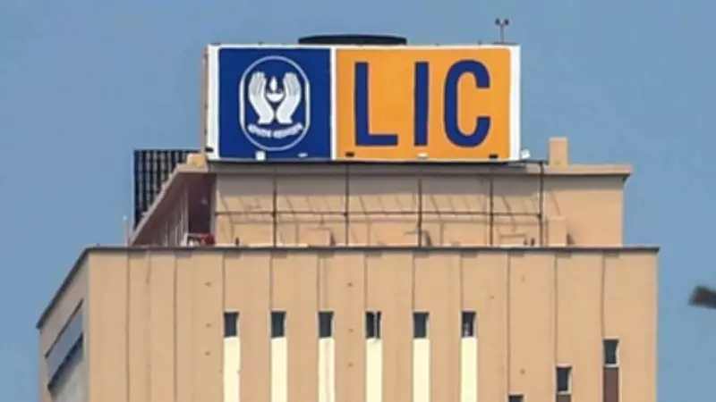 LIC Announces 1:1 Bonus Share Issue, Share Price Surges on Market News