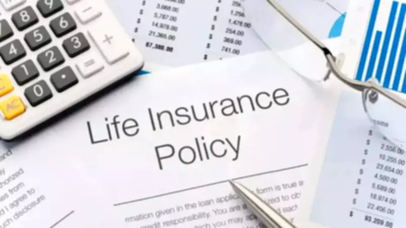 Life Insurance Industry Sees 15.7% Premium Growth in FY26, Private Players Gain Share
