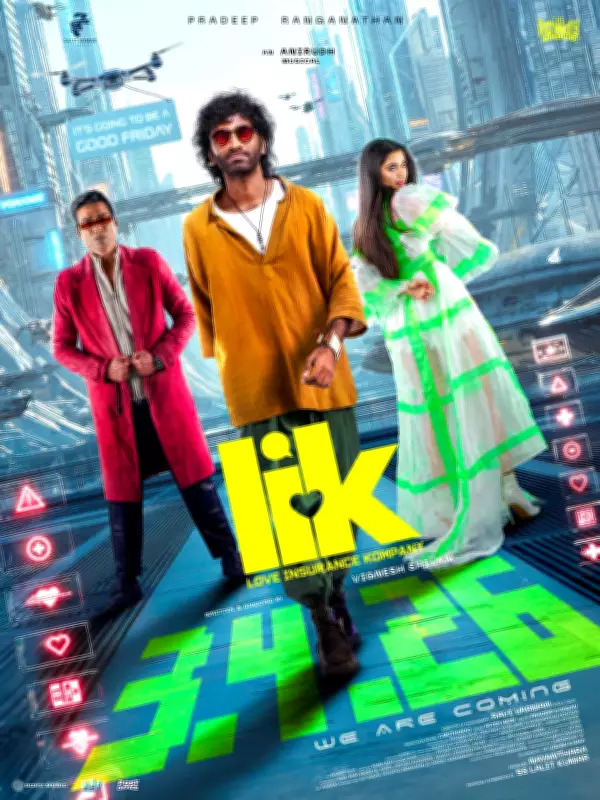 LIK: Love Insurance Kompany Review - A Futuristic Romance Explores Tech vs. Heart