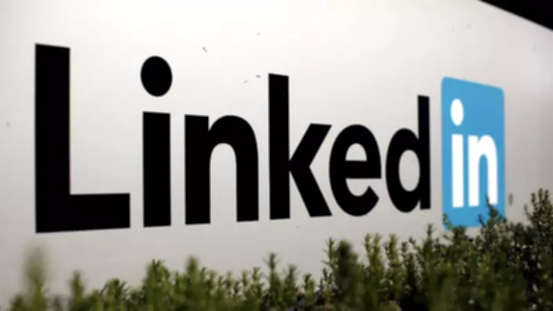 LinkedIn Appoints Daniel Shapero as New CEO, Succeeding Ryan Roslansky