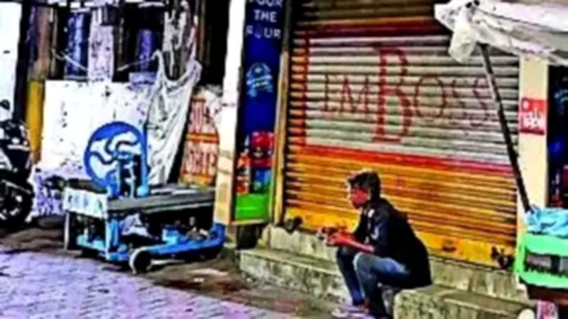 Liquor Ban in Bengal Causes Rs 125-130 Crore Loss on Day 1