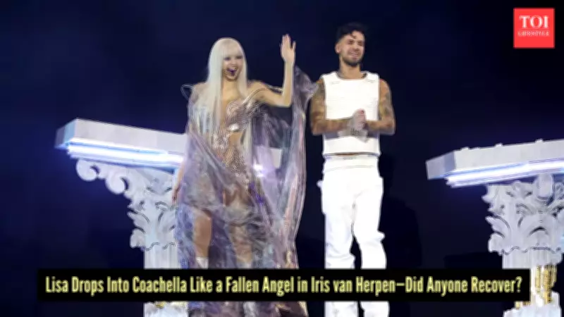 Lisa's Coachella 2026 Surprise: A 'Bad Angel' Performance That Redefined Live Music