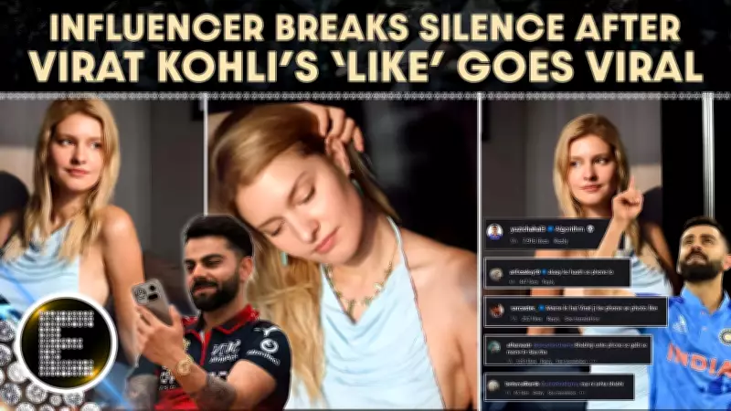 Liz Lazar Breaks Silence on Virat Kohli's Viral 'Like' Incident, Internet Reacts