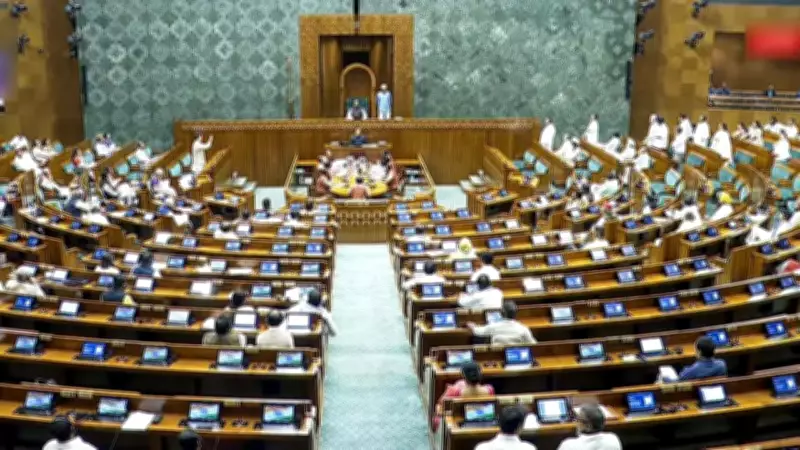 Lok Sabha Session 2026: ATF Duty, Amaravati Bill, and FCRA Protests Dominate Agenda