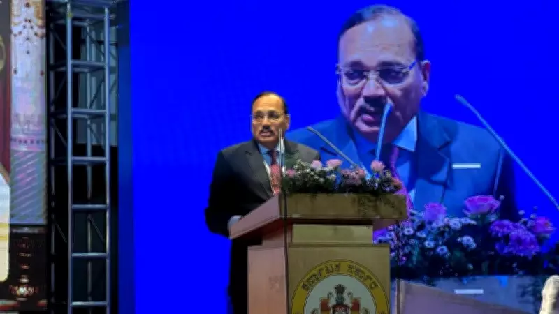 Lokayukta Marks 40 Years: CJI Lauds It as 'Conscience of the State'